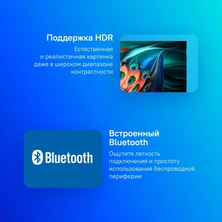 Телевизор QLED TCL 43" 43C655-CN черный 4K Ultra HD 60Hz DVB-T DVB-T2 DVB-C DVB-S DVB-S2 USB WiFi Smart TV