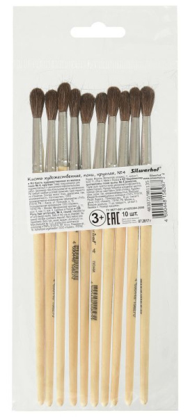 Кисть Silwerhof 981135 худож. пони круг. №4 дерев.лакир.ручка