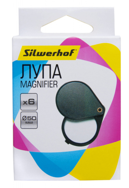 Лупа Silwerhof 671109 складная d=50мм x6 черный коробка