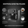 Кофеварка рожковая Polaris PCM 1527E Adore Crema 850Вт серый