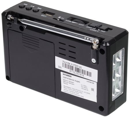 Радиоприемник портативный Hyundai H-PSR140 черный USB microSD