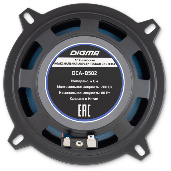 Колонки автомобильные Digma DCA-B502 200Вт 90дБ 4Ом 13см (5дюйм) (ком.:2кол.) коаксиальные двухполосные