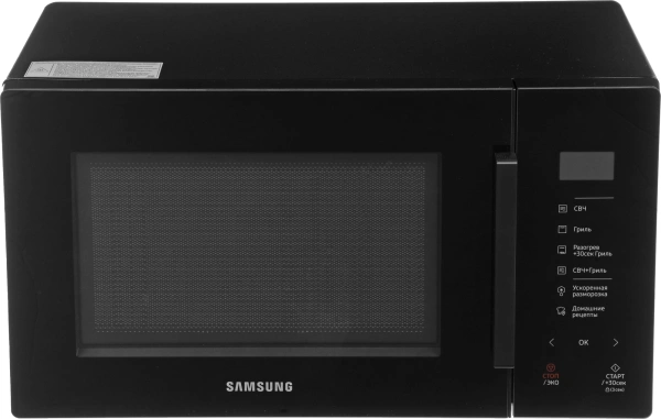 Микроволновая Печь Samsung MG23T5018AK/BW 23л. 800Вт черный