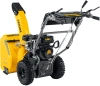 Снегоуборщик бензин. Steher GST-756 5.15кВт 7л.с.