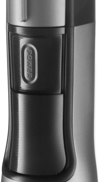 Блендер погружной Redmond BH403 1500Вт серый/черный