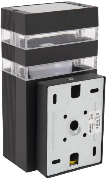 Светильник Hiper Orion HO-002 настен. черный