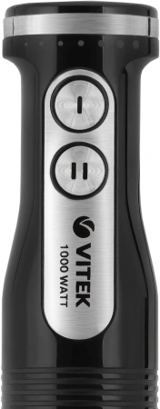Блендер погружной Vitek VT-8532 1000Вт черный