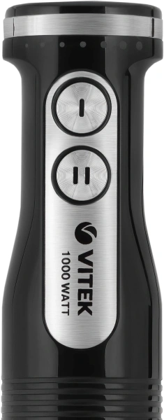 Блендер погружной Vitek VT-8532 1000Вт черный