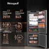 Холодильник Weissgauff WRKI 1970 Total NoFrost Inverter Premium EcoFresh 2-хкамерн. инвертер (433160)