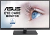 Монитор Asus 27" VA27EQSB черный IPS LED 16:9 HDMI M/M матовая HAS Piv 300cd 178гр/178гр 1920x1080 75Hz VGA DP FHD USB 6кг