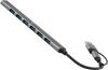 Разветвитель USB-C+ USB-A Digma DHUB-7USB-AC-2.0 7порт. черный