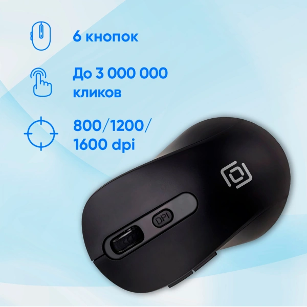 Мышь Оклик 677MW черный оптическая (1600dpi) беспроводная USB (6but)