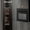 Духовой шкаф Электрический Weissgauff EOM 208 PDB Steam Clean черный