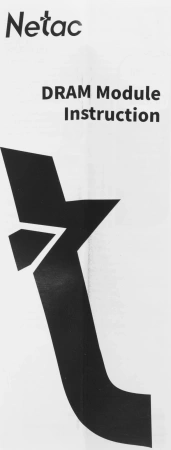Память DDR5 16GB 4800MHz Netac NTBSD5P48SP-16 Basic RTL Gaming PC5-38400 CL40 DIMM ECC 288-pin 1.1В