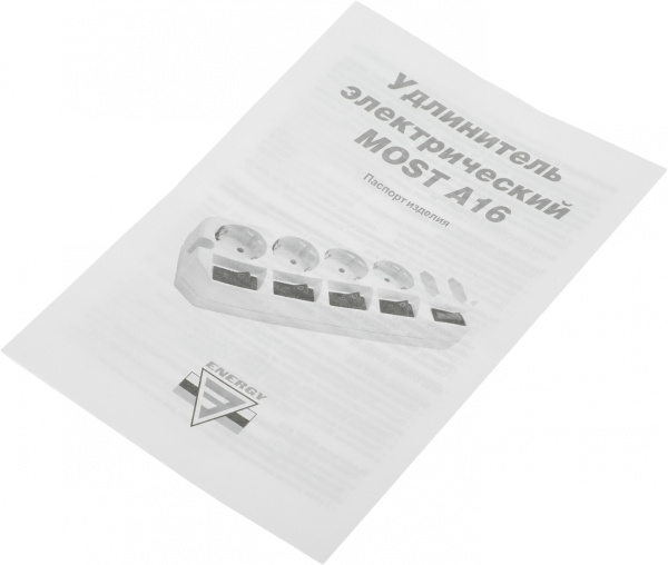 Сетевой удлинитель Most A16 3м (6 розеток) черный (пакет ПЭ)