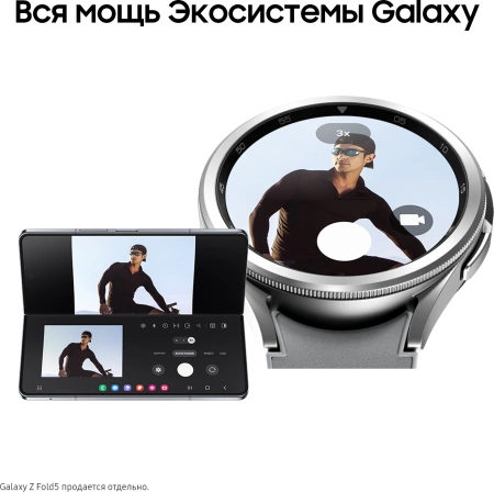 Смарт-часы Samsung Galaxy Watch 6 Classic LTE 47мм 1.5" Super AMOLED корп.серебристый рем.серебристый (SM-R965FZSACAU)