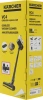 Пылесос ручной Karcher VC 4 Cordless myHome Car 140Вт белый/черный