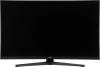 Монитор NPC 27" MZ2707 черный IPS LED 1ms 16:9 HDMI M/M матовая HAS Piv 1000:1 350cd 178гр/178гр 2560x1440 165Hz G-Sync DP Quad HD 2K (1440p) USB 4.55кг