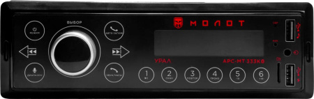 Автомагнитола Ural Молот АРС-МТ 333К 1DIN 4x25Вт