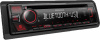 Автомагнитола Kenwood KDC-BT560U 1DIN 4x50Вт