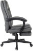 Кресло руководителя Бюрократ CH-868MSG-BF серый 3C1 крестов. пластик подст.для ног пластик черный