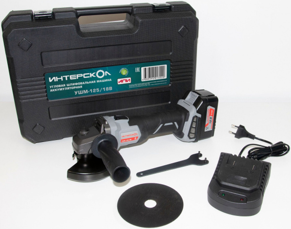 Углошлифовальная машина Интерскол УШМ-125/18В Li-ion АПИ 8500об/мин рез.шпин.:M14 d=125мм