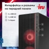 ПК IRU Game 510H6SEA MT i5 12400F (2.5) 16Gb SSD512Gb RTX3050 6Gb FreeDOS GbitEth 500W черный (2023150)