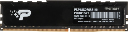 Память DDR4 8Gb 2666MHz Patriot PSP48G266681H1 Signature RTL PC4-21300 CL19 DIMM 288-pin 1.2В single rank с радиатором Ret