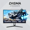 Монитор Digma 27" Overdrive 27A510Q черный VA LED 1ms 16:9 HDMI M/M матовая 300cd 178гр/178гр 2560x1440 165Hz G-Sync FreeSync DP 2K 5.8кг