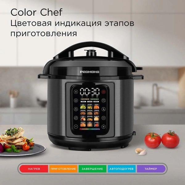 Мультиварка-скороварка Redmond MP111 6л 1000Вт черный