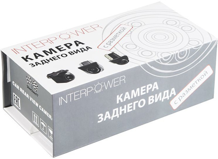 Камера заднего вида Silverstone F1 Interpower IP-840 универсальная