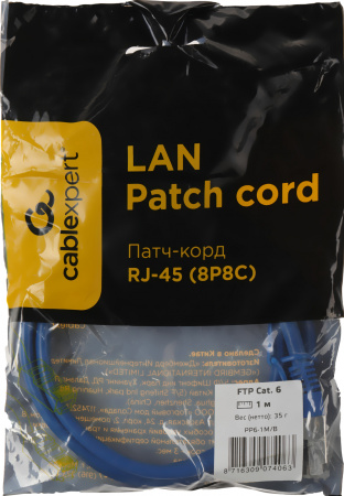 Патч-корд PP6-1M/B 10000G FTP 4 пары cat6 CCA molded 1м синий RJ-45 (m)-RJ-45 (m)