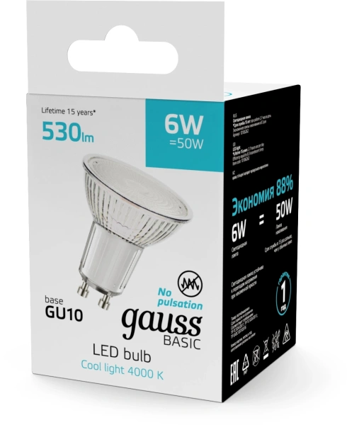 Лампа светодиодная Gauss Basic 6Вт цок.:GU10 софит св.свеч.бел.нейт. (упак.:10шт) (10106262)