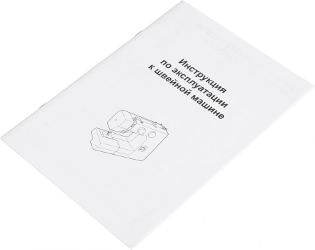 Швейная машина Janome JQ 2515S белый