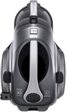 Пылесос LG VK89309H 2000Вт серебристый