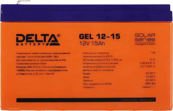 Батарея для ИБП Delta GEL 12-15 12В 15Ач