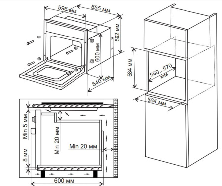 Духовой шкаф Электрический Weissgauff EOV 206 SB черный