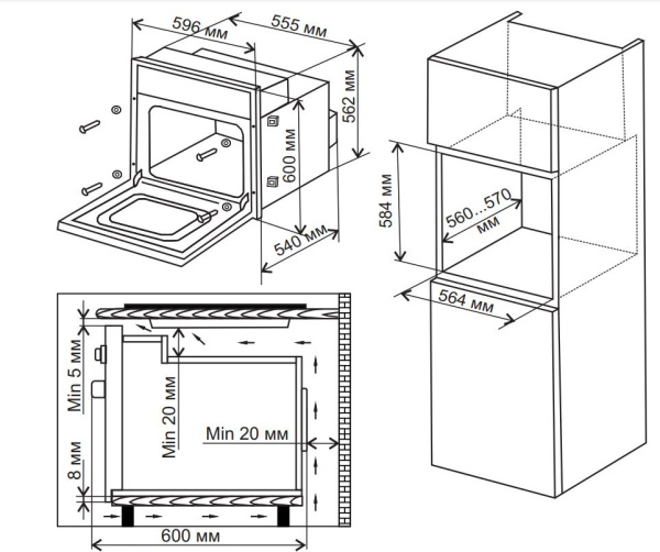 Духовой шкаф Электрический Weissgauff EOV 206 SB черный