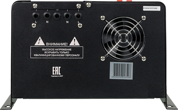 Стабилизатор напряжения Ресанта СПН-8300 однофазный черный (63/6/27)