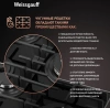 Газовая варочная поверхность Weissgauff HGG 451 BFV черный