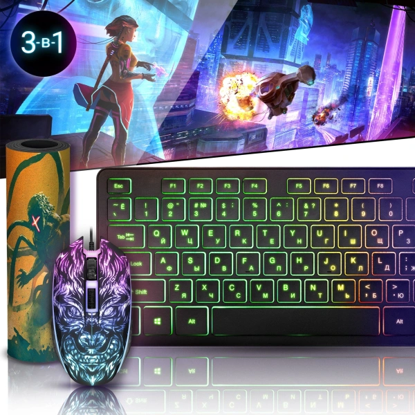 Клавиатура + мышь Defender Tark C-779 клав:черный мышь:черный USB LED (52779)