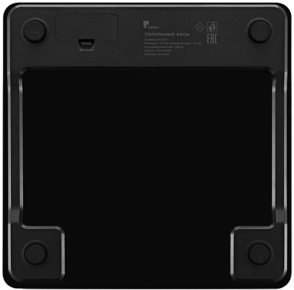 Весы напольные электронные Kitfort КТ-837 макс.180кг черный