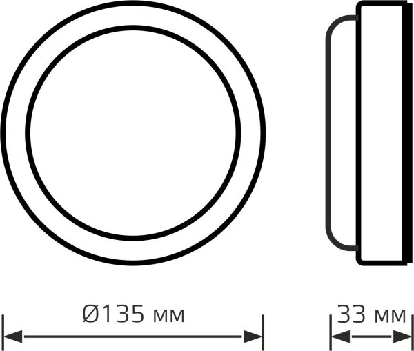 Светильник Gauss ЖКХ 193411208-OAS 8Вт 4000K белый датч.движ.