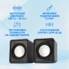 Колонки Оклик OK-331 2.0 черный 6Вт