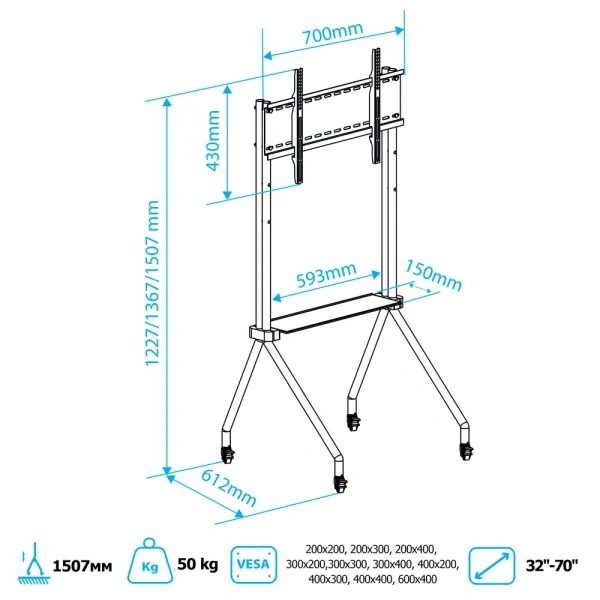 Стойка для телевизора Kromax OMEGA-13 черный 32"-70" макс.50кг напольный