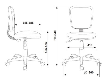 Кресло детское Бюрократ CH-W204NX розовый Velvet 36 крестов. пластик белый пластик белый