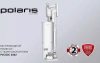 Пылесос Polaris PVCSDC 2002 500Вт белый/серебристый