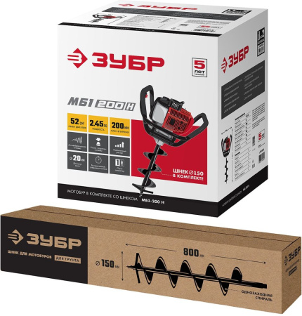 Мотобур Зубр МБ1-200 Н бытовой 2-х такт. 1800Вт 2.45л.с. 52см3 8800об/мин (бур в компл.)