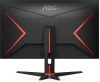 Монитор AOC 27" Gaming 27G2ZNE черный/красный VA LED 16:9 HDMI матовая Piv 250cd 178гр/178гр 1920x1080 240Hz FreeSync Premium Pro DP FHD 5.5кг