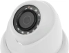 Камера видеонаблюдения IP Dahua DH-IPC-HDW1431SP-0280B-S4 2.8-2.8мм цв. корп.:белый